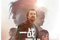 《There Will Be Blood》高清免费看