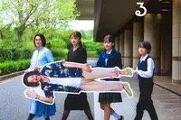 电影《To Be or Not to Be》