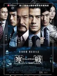 《The Drama》下载