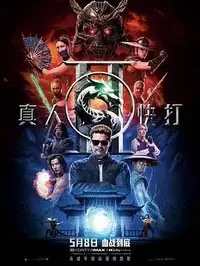《The Audacity》在线播放